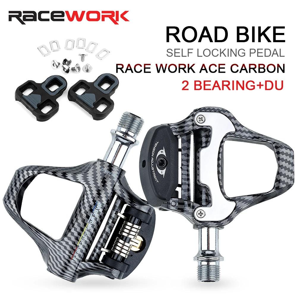 RACEWORK    ź   SPD Keo ڵ      ʰ淮  